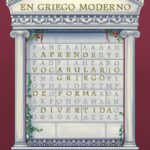 Sopa de letras en griego moderno - Aprende vocabulario griego de forma divertida