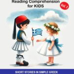 LEARN GREEK: Reading Comprehension for Kids